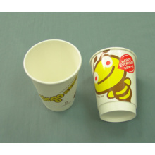 12oz Double Wall Paper Cup (HYD-12)